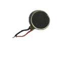Vibrator