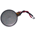 Vibrator