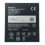 Batería 1700mAh 3.7V AGLB006A001 Sony Xperia M SWAP