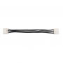 Cable Interno Fuente de Alimentación Sony Ps4 4 pines 10,20 cms