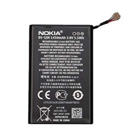 Batería Nokia BV-5JW N9, Lumia 800 1450 mAh
