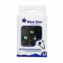 Auricular Manos Libres Estéreo Samsung S8300, LG BL20 Bluestar