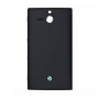 Tapa Bateria Negro Sony Xperia U ST25i SWAP