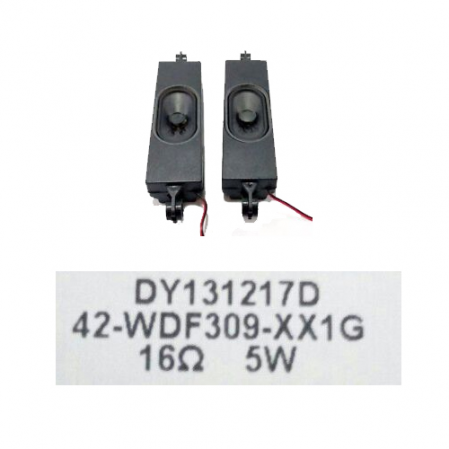 Altavoces GRUNDING 42-WDF309-XX1G BMS SS 50HZ SWAP