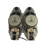 Altavoces NEVIR NVR-7408-32HD-N R29-509008-G01 R+L Altavoces NEVIR NVR-7408-32HD-N R29-509008-G01 R+L