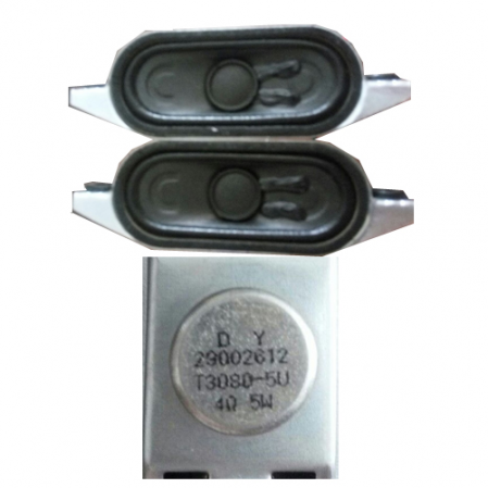 Altavoces NEVIR NVR-7509 16HD-N 29002612 SWAP
