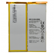 Batería Huawei P7 HB3543B4EBW 2460mAh