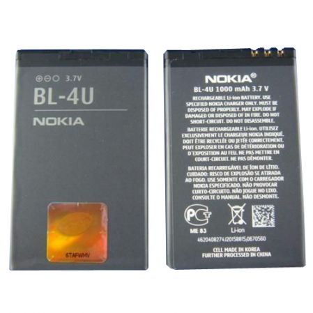 Bateria BL-4U 1000mAh 3.7V Nokia 500 SWAP