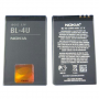 Bateria BL-4U 1000mAh 3.7V Nokia 500 SWAP