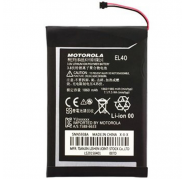 Bateria 2240/2390 mAh 3.8V Motorola Moto E 2nd SWAP