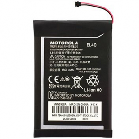 Bateria 2240/2390 mAh 3.8V Motorola Moto E 2nd SWAP