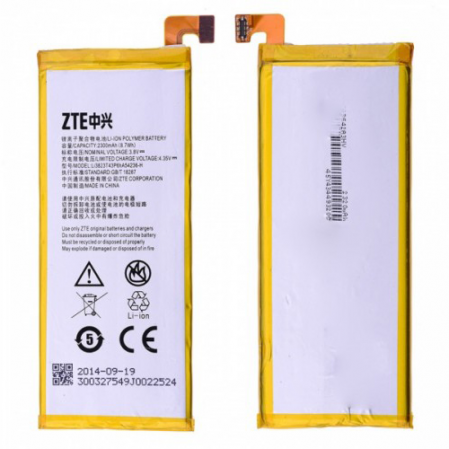 Bateria 2300mAh 4.35V ZTE Blade Vec 4G SWAP