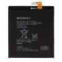 Bateria 2500mAh 9.5Wh 4.35V LIS1546ERPC Sony T3 SWAP