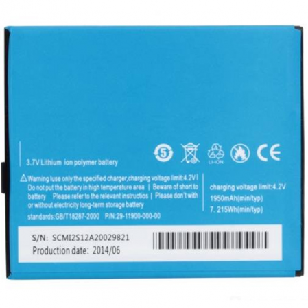Bateria 2650mAh 4.35V Elephone P10 P10C SWAP
