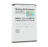 Bateria 3.6V 1500mAh Sony Xperia Rachael SWAP