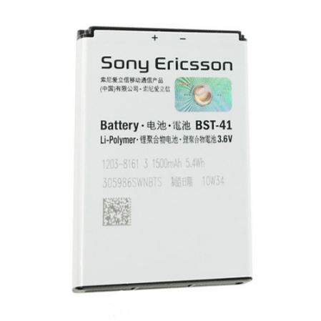 Bateria 3.6V 1500mAh Sony Xperia Rachael SWAP