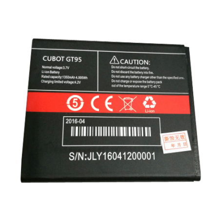 Bateria 3.7V 1350mAh Cubot GT95 SWAP