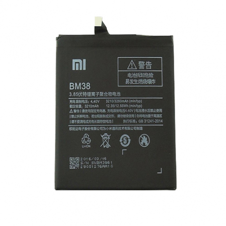 Bateria 3210mAh 3.85V Doogee X6 SWAP