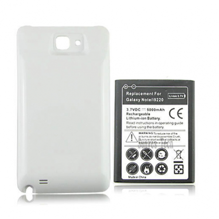 Bateria Alta Capacidad + Carcasa Sam. i9220... 5000mAh Blanco