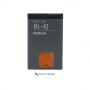 Bateria BL-4J 1200mAh c6, c6-00...