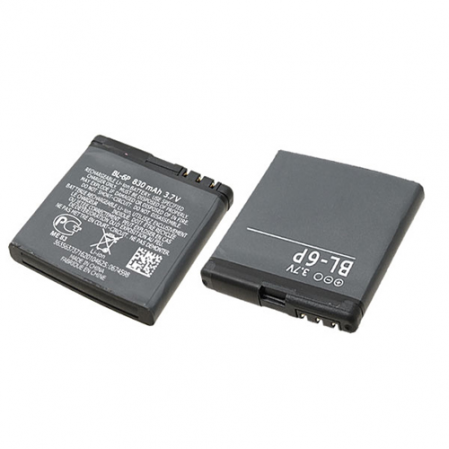 Bateria BL-6P 6500 classic, 7900 prisma... 830 mAh