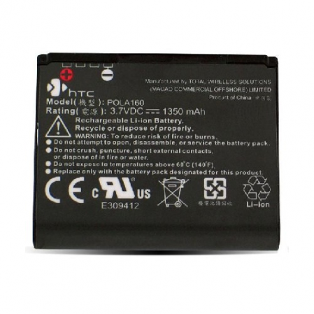 Bateria HTC Touch Cruise,P3650 P3650...S240 1350mAh
