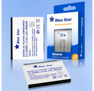 Bateria LG b2100,b2050... 700m/Ah Bluestar Bateria LG b2100,b2050... 700m/Ah Bluestar