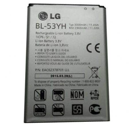 Bateria LG G3 D855 SWAP