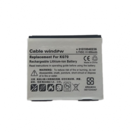 Bateria LG KE970 KG970 650 mAh