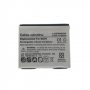 Bateria LG KE970 KG970 650 mAh