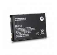 Bateria Motorola Atrix... BH6X 1880mAh