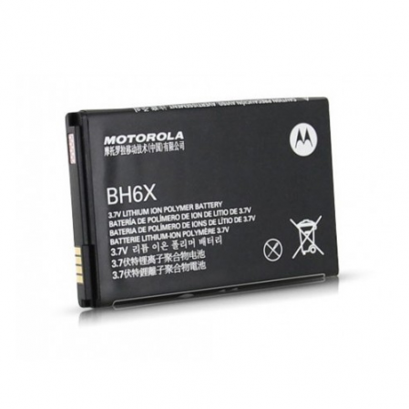 Bateria Motorola Atrix... BH6X 1880mAh