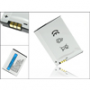 Bateria Motorola F3, 600mAh