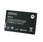 Bateria Motorola MB525 Defy..... BF5X 1500mAh