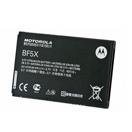 Bateria Motorola MB525 Defy..... BF5X 1500mAh
