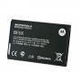 Bateria Motorola MB525 Defy..... BF5X 1500mAh