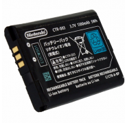 Bateria Nintendo 3DS 3.7V 2000mAh