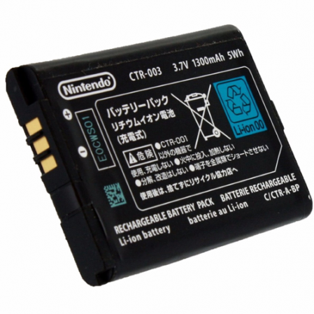 Bateria Nintendo 3DS 3.7V 2000mAh