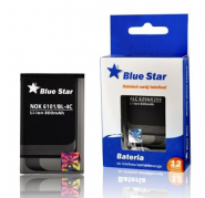 Bateria Nokia N85/BL5k 800mAh Bateria Nokia N85/BL5k 800mAh