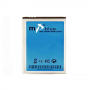 Bateria Nokia BL-5F N95/E66 900mAh MP Blue
