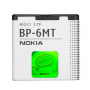 Bateria Nokia E51, N81, N81 8GB... BP-6MT 1050mAh