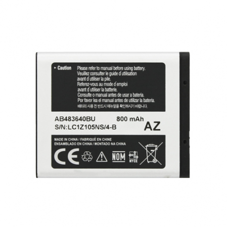 Bateria Samsung S8300, AB483640BU 880mAh