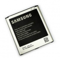 Bateria Samsung Galaxy S4 i9505 / i9500... 2600mAh