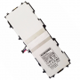 Bateria Samsung Galaxy Tab 2 10.1 P5100... 7000mAh