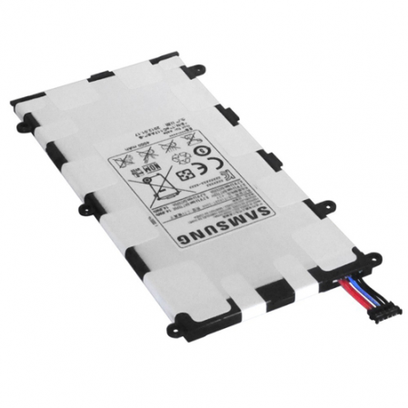 Bateria Samsung Galaxy Tab 2 7.0 P3110... 4000mAh