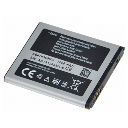 Bateria Samsung i8510... 1200mAh AB474350BU
