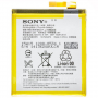 Bateria Sony Xperia M4 Aqua E2303 2400mAh SWAP