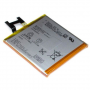 Bateria Sony Xperia SP C5303, C5302, M35H... mAh