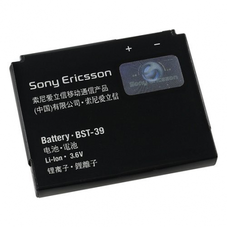 Bateria sonyericsson BST-39