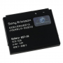 Bateria sonyericsson BST-39